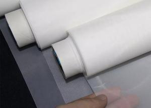 China FDA Food Grade Nylon Monofilament Mesh nylon bolting cloth 5-2000um on sale