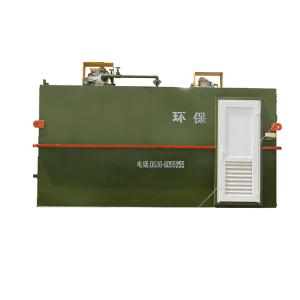 Wholesale Depends on Capacity 30-200m3/d Rusty Steel Container Type Sewage Treatment Equipment from china suppliers