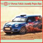 Middle Speed Electric Saloon Cars Oversea Chain Automobile Factory Projects