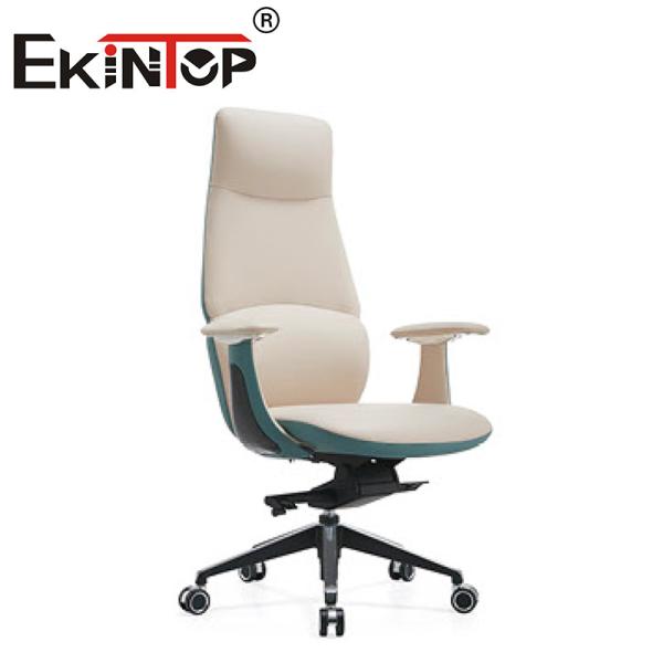 Modern Luxury Boss Leather Office Chair Rotatable Ergonomic Chair Sturdy Office