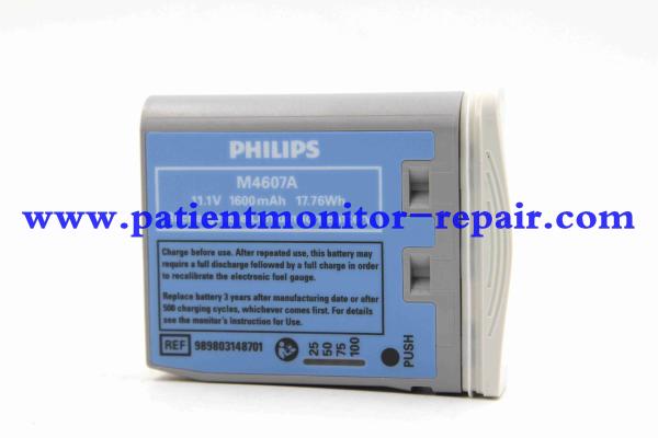 Medical Equipment Batteries M4607A REF 989803148701(11.1V 1600mAh 17) For