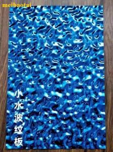 Wholesale PVD Blue Coated Water Ripple Stainless Steel Sheet For Ceiling Decorate from china suppliers