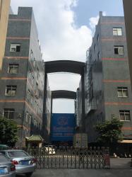 GUANGDONG GELAIMEI FURNITURE CO.,LTD