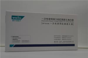 Wholesale High Surface Friction Disposable Hemorrhoid Ligator One Hand Operation CE Approved from china suppliers
