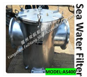 Wholesale CB/T497-1994 marine rough water filter, carbon steel galvanized suction coarse water filter, stainless steel suction coa from china suppliers