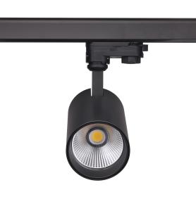 Wholesale powergear track fitting 15W white black color led track spotlight 3circuit Aluminum cups material 2700K led track light from china suppliers
