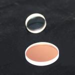 Dia20mm Coating 1064AR Laser Protective Lens
