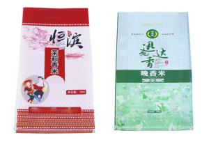 Wholesale Packing Peanuts Woven Polypropylene Bags With Opp Lamination 25kg from china suppliers