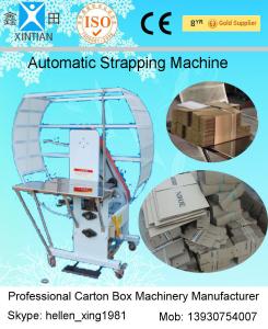 Wholesale Semi Automatic Wrapping Machine , Corrugated Carton Paper Board Making Machine from china suppliers