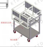 Wholesale KUTED Transport Trolley with 100kg Load Capacity 900Lx450Wx900H mm from china suppliers