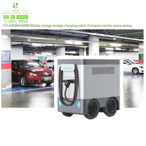 Wholesale 120kW electric vehicle ev charging station with 140kWh battery mobile ev charger for DC car road rescue service CCS1 from china suppliers