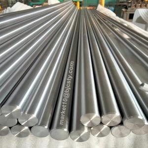 Wholesale China Factory Supply High Purity Polished Grade 1 Titanium Rod Titanium Bar from china suppliers