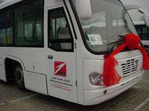 Wholesale Ramp Bus Euro 4 Engine 14 Seats 110 Passengers Auto Transmission High Quality from china suppliers