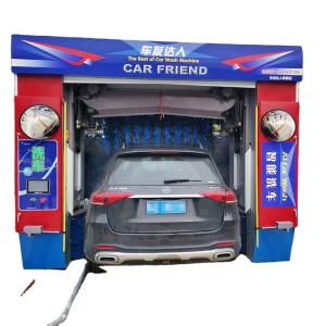 Wholesale Custom Logo Self Service Rollover Car Washing Machine With ISO9001 Certificate from china suppliers