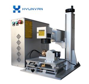 Wholesale Light Weight 20W JPT Mopa Laser Marking Machine For Metal View Larger Image from china suppliers