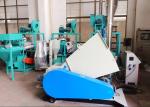 Plastic Express Bag PE Pulverizer Water Spray Cooling Steel Blade Fully Sealed