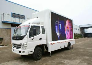 Wholesale Big Size P6 Truck Led Screen Commercial Advertising For Car / Van Outdoor Cinema from china suppliers