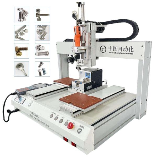 Smart Fully Automatic Screw Locking Machine Fastening Equipment for Streamlined