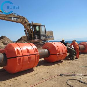Wholesale Cylindrical PE PU Dredging Pipe Floats For Marine Applications from china suppliers