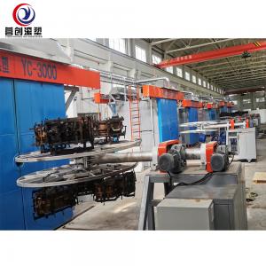 China Automatic Shuttle Rotomolding Machine For PE PP HDPE LDPE LLDPE Customized Huge Hollow Plastics on sale