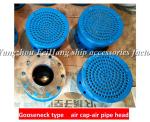 Goose neck air pipe head, flanged cast iron goose neck type air pipe head
