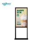 Live Streaming LCD Display for Retail Shops Social Network Broadcasting