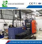Independent Drive Mechanism O Ring Manufacturing Machine Carbon Gland Packing