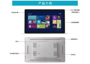 Wholesale Horizontal Digital Wall Display , Wall Mount LCD Display 32 Inch Windows Screen from china suppliers