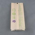 Food Packaging Laminating Pouch Making Machine , 120pcs/min Side Gusset Bag
