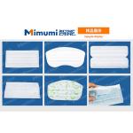3 Ply Non Woven Face Mask Making Machine / Disposable Mask Machine