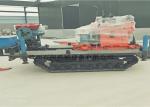 Down The Hole Drill Rig Long Life ISO9001 Geological Drilling Rig Machine