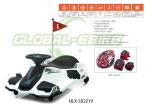 45W 12V 7Ah Battery Multiple Colors Children Outdoor Electric Bumper Car