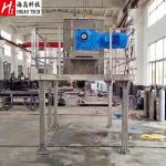 U Shaped Ribbon Blender Powder Mixer Horizontal Bulk Solid Powder Mixer 316L