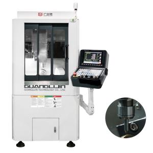 Wholesale 7 Axis CNC Universal Flat Bangle Cutting Engraving Machine 7500W from china suppliers