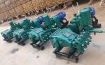 OEM High Pressure Drilling Rig Mud Pump Single stage 10Mpa BW-150