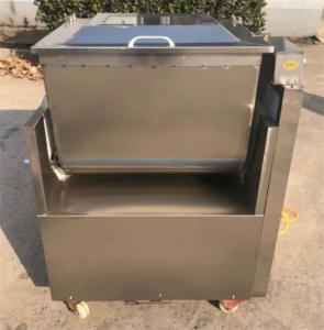 Wholesale dumpling baozi stuffing mixer, meat vegetable spices mixer machine from china suppliers