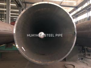 Wholesale Liquid Transmission API 5L X42M PSL2 Carbon Steel Welded Pipe from china suppliers