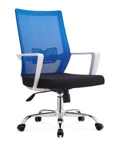 Wholesale executive Chair, high back desk chair, office furniture staff chair,mesh chairs of injection foam computer chair from china suppliers