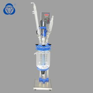 Wholesale 1L 2L 3L Laboratory Reactor Vessel , Borosilicate Glass Reactor CE Approved from china suppliers