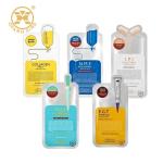 Plastic Lined Paper Cosmetic Bag Aluminum Foil Pouch Packaging Lotion Sample