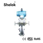 Differential pressure fuel 4-20mA RS485 orifice plate liquid gas flow meter