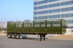 CIMC 12400*2500*2000mm Curb weight 7T 12.4M 3 Axle 10pcs leaf spring 19T single