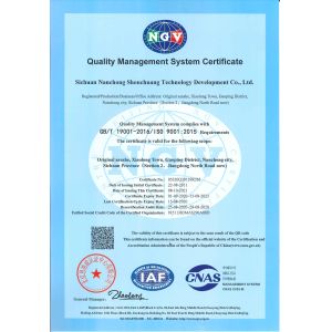 Sichuan Shouke Agricultural Technology Co., Ltd. Certifications