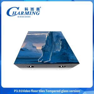 Wholesale Waterproof P3.91 Illuminated 3d GOB Dance Floor HD Floor Dancing Led Screen from china suppliers