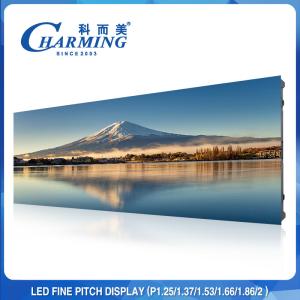 Wholesale Indoor Fine Pitch LED Display Screen P1.53 P1.86 P2 For Shopping Hall from china suppliers