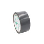 Best-Selling Dark Gray Packing Tape Custom Packing Tape Wholesale Factory Price