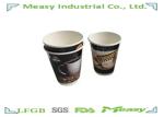 PE Coated Insulated Takeaway Paper Mug in Double Wall for Hot Drink
