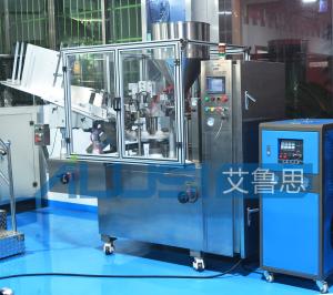 Wholesale Automatic toothpaste, ointment, cosmetic cream tube filling sealing machine from china suppliers