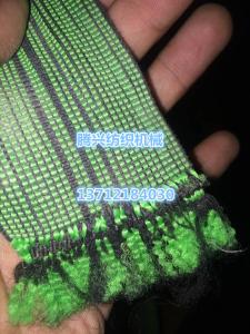 Wholesale top quality elastic belt machine China company Tellsing for textile fabric factory from china suppliers