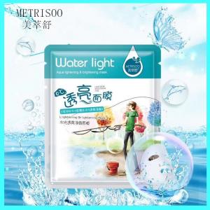 China Aqua Lightening Whitening Facial Sheet Mask Cucumber Extract on sale
